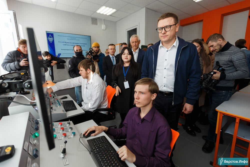 Верстов инфо новости в магнитогорске