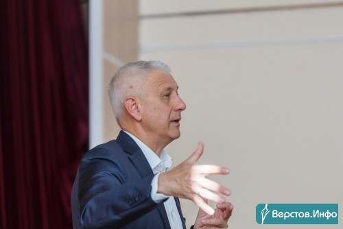 Задать вопрос и прокатиться в машине с мэром. Бердников предложил студентам лично показать «поплывший» асфальт