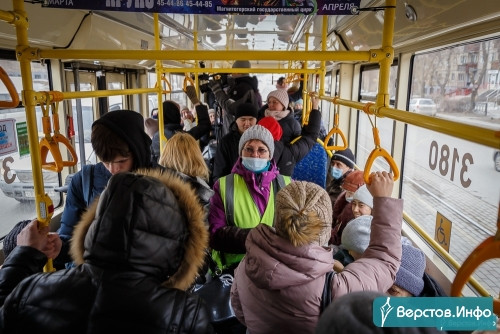 30 рублей с 1 января! Директор «Маггортранса» анонсировал новый тариф на проезд в трамваях