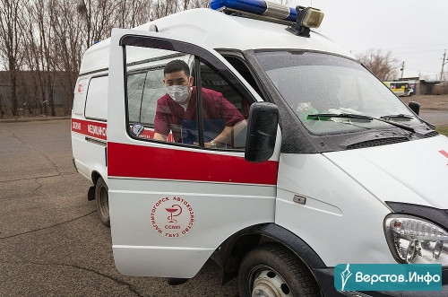 Сбили на улице Волкова. В Магнитогорске ищут свидетелей наезда автомобиля «Шевроле» на 8-летнего ребёнка