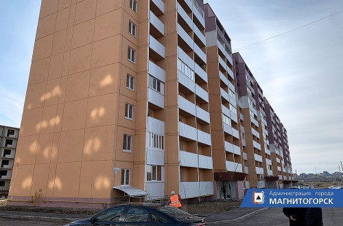 Обживаются в новых квартирах. В Магнитогорске реализуется программа переселения из аварийного жилья
