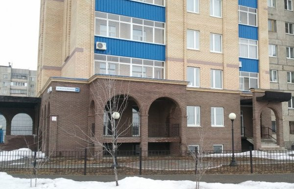 Новый Уровень 50 Лет Магнитки
