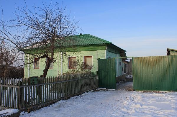Купить Дом В Еткуле С Фото