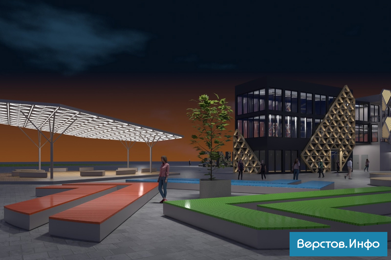 парк притяжения в магнитогорске 2022. притяжение магнитогорск зимой. парк притяжение магнитогорск. парк притяжение магнитогорск каток. ледовый городок челябинск 2022.