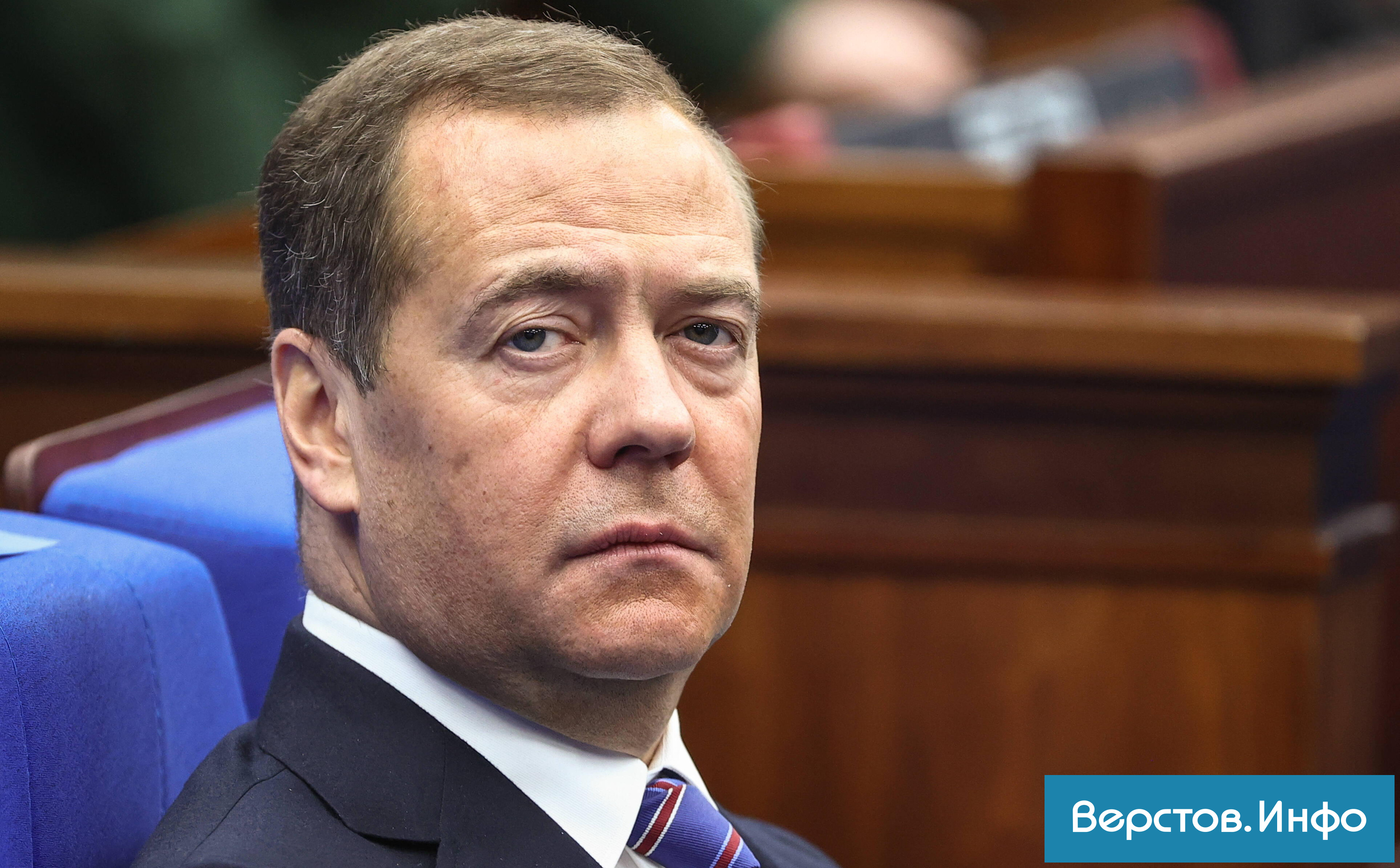 Медведев Фото Сейчас