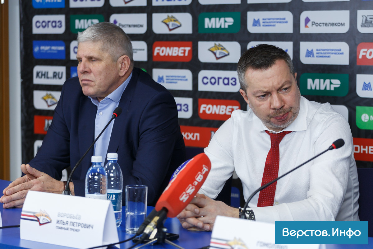 Учатся сегодня верстов инфо в магнитогорске